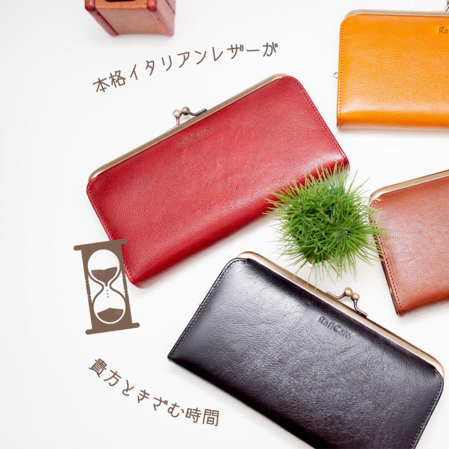 長財布 レディース がま口 財布 牛革 本革 イタリアンレザー 薄い 財布 がまぐち カード 大容量 小銭入れ がまぐち財布 ブランド Waa7118 Freeozone 通販 Yahoo ショッピング