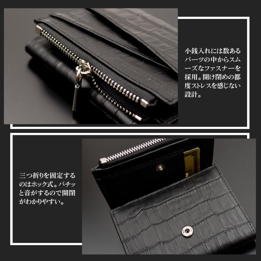 財布 メンズ 三つ折り財布 レディース クロコ 牛革 小さい 財布 ファスナー 小銭入れ レザー コンパクト 軽い ミニ財布 カード入れ ブランド おしゃれ 送料無料 Waa7122 Freeozone 通販 Yahoo ショッピング