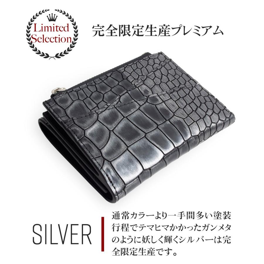 財布 メンズ 三つ折り財布 レディース クロコ 牛革 小さい 財布 ファスナー 小銭入れ レザー コンパクト 軽い ミニ財布 カード入れ ブランド おしゃれ 送料無料 Waa7122 Freeozone 通販 Yahoo ショッピング