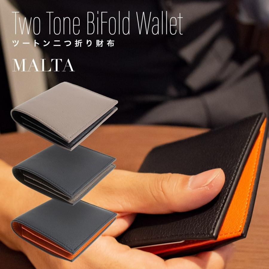 二つ折り財布 メンズ コンパクト 牛革 レザー 薄い 薄型 ツートンカラー レザー 財布 Ykkファスナー 小銭入れ 小さい財布 財布malta ブランド 送料無料 Waa7168 Freeozone 通販 Yahoo ショッピング