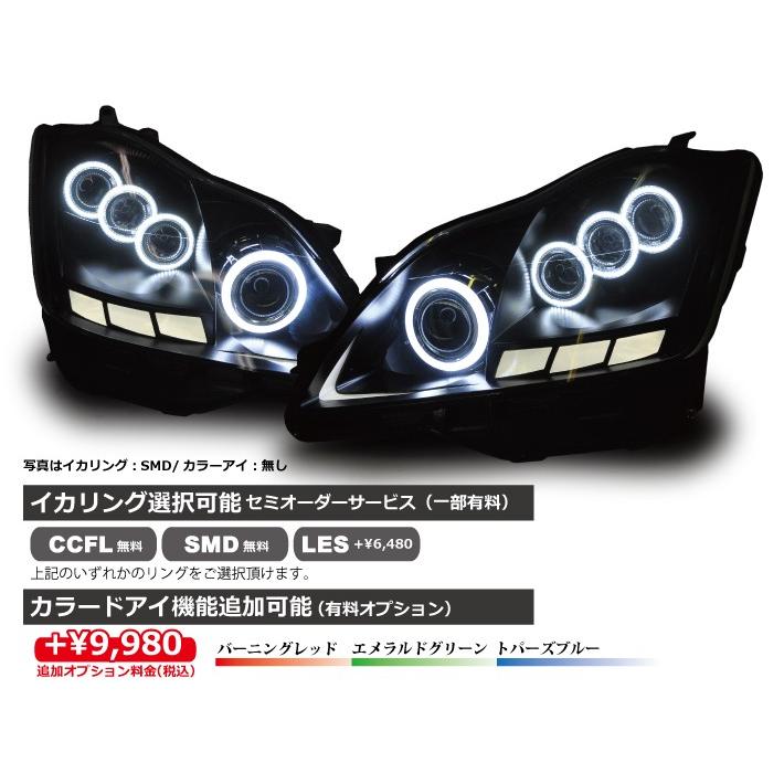 全品送料無料 トヨタ 18 系 クラウン 3dアクリル イカリング プロジェクターカスタムヘッドライト 訳ありセール格安 Atempletonphoto Com