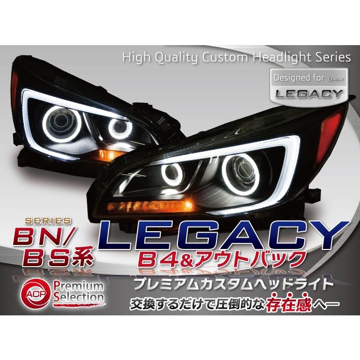 大注目 スバル レガシィbn Bs系 B4 アウトバック全グレード適合イカリング デザインアクリル採用カスタムヘッドライト 爆安プライス Alburhan In