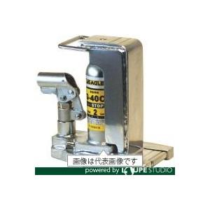 送料無料 ポイント消化 おすすめ 人気イーグル クリーンルームレバー回転爪つきジャッキ 爪能力2t 爪ロングタイプ G40lc B004mxkcyu フリーレンタル 通販 Yahoo ショッピング