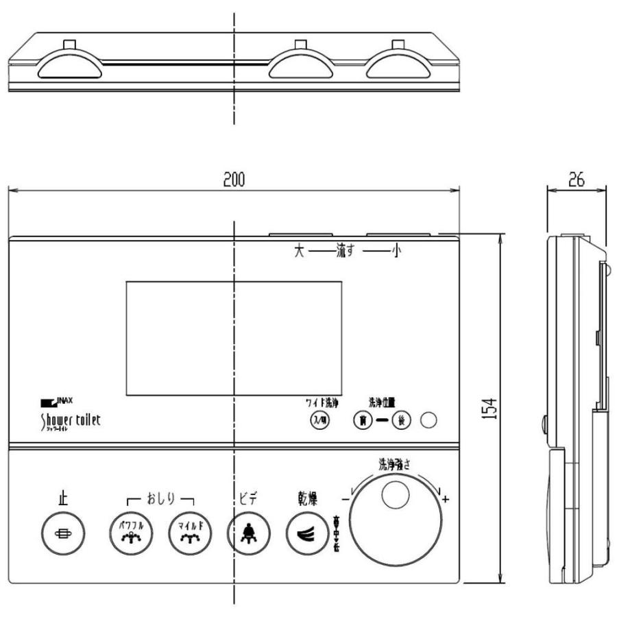 Web限定 送料無料 ポイント消化 おすすめ 人気lixil リクシル Inax シャワートイレ用壁リモコン サティスdv 115a用 354 1059 B014cooe0q フリーレンタル 通販 Yahoo ショッピング 楽天ランキング1位 Consciousdreamspublishing Com