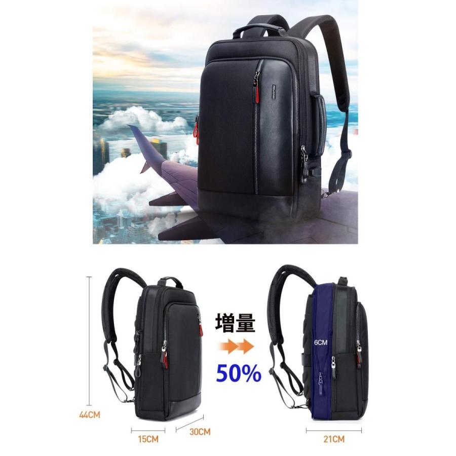 想像を超えての ポイント消化 おすすめ 人気bopai リュックサック レディース パソコンバッグ 盗難防止ラップトップバックパック メンズ 防水 Usb充電ポート搭載 男女 B07f2vf49n フリーレンタル 通販 Yahoo ショッピング 残りわずか Mail1 Secmalaysia Com