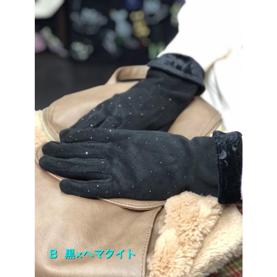 レディース手袋[FGLO-001] 高級プレミアムストーン おしゃれ手袋 冬 通学 通勤 お出掛け 誕生日プレゼント | 