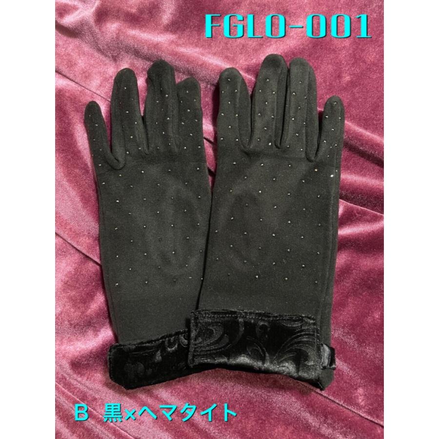 レディース手袋[FGLO-001] 高級プレミアムストーン おしゃれ手袋 冬 通学 通勤 お出掛け 誕生日プレゼント |  | 02