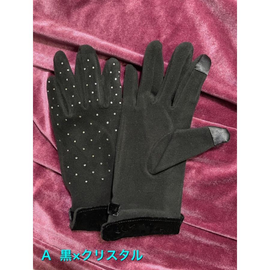 レディース手袋[FGLO-001] 高級プレミアムストーン おしゃれ手袋 冬 通学 通勤 お出掛け 誕生日プレゼント |  | 03