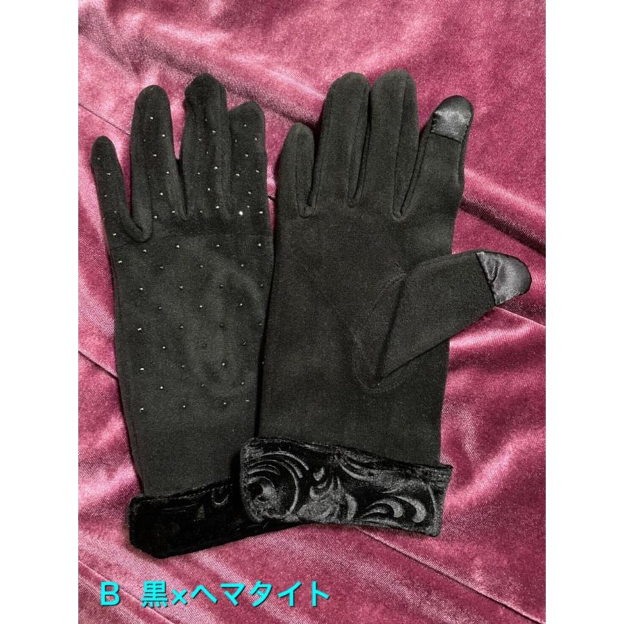 レディース手袋[FGLO-001] 高級プレミアムストーン おしゃれ手袋 冬 通学 通勤 お出掛け 誕生日プレゼント |  | 04