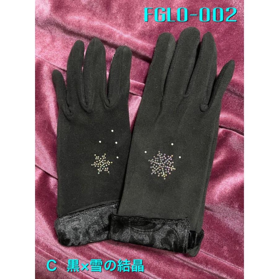レディース手袋  FGLO-002  高級プレミアムストーン 手袋 通学 通勤 お出掛け 誕生日プレゼント |  | 01