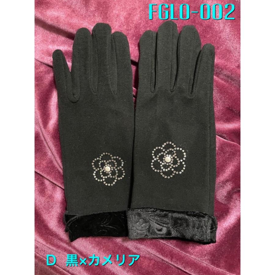 レディース手袋  FGLO-002  高級プレミアムストーン 手袋 通学 通勤 お出掛け 誕生日プレゼント |  | 02