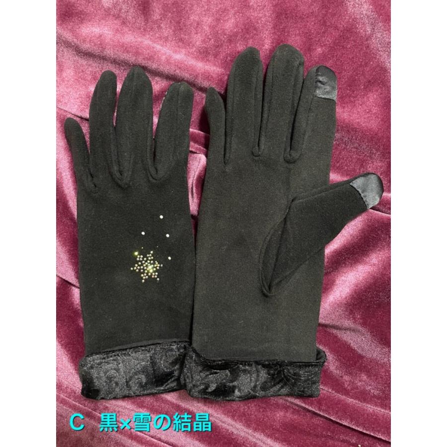 レディース手袋  FGLO-002  高級プレミアムストーン 手袋 通学 通勤 お出掛け 誕生日プレゼント |  | 03
