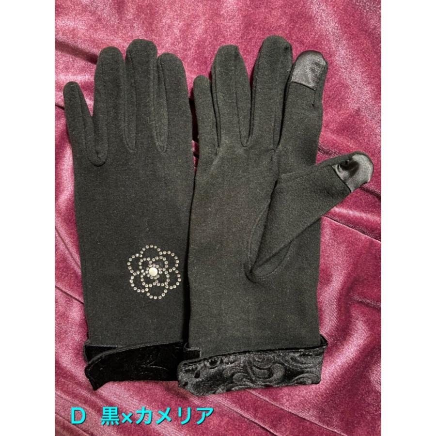 レディース手袋  FGLO-002  高級プレミアムストーン 手袋 通学 通勤 お出掛け 誕生日プレゼント |  | 04