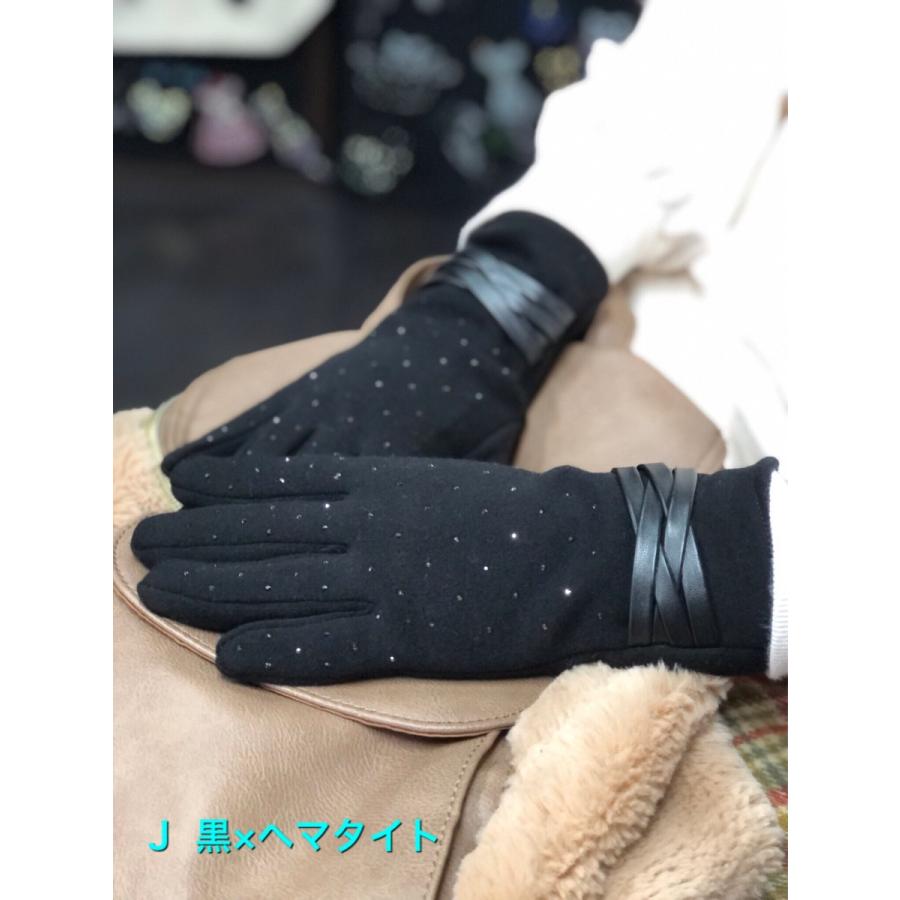 レディース手袋  FGLO-005 高級プレミアムストーン おしゃれ 冬 通学 通勤 お出掛け 誕生日プレゼント | 