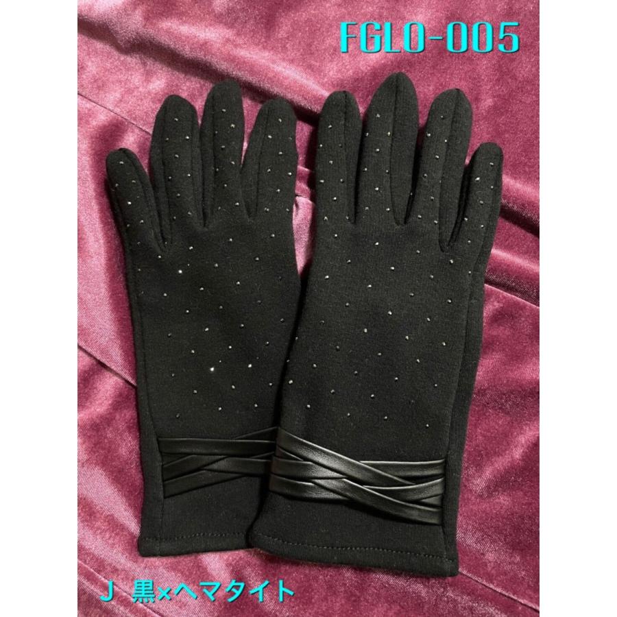 レディース手袋  FGLO-005 高級プレミアムストーン おしゃれ 冬 通学 通勤 お出掛け 誕生日プレゼント |  | 02