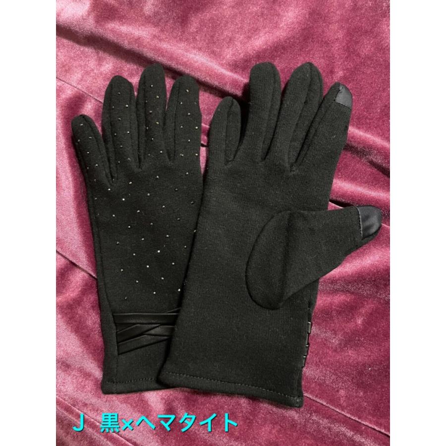 レディース手袋  FGLO-005 高級プレミアムストーン おしゃれ 冬 通学 通勤 お出掛け 誕生日プレゼント |  | 04