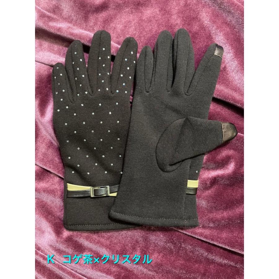レディース手袋  FGLO-006  高級プレミアムストーン おしゃれ手袋 冬 通学 通勤 お出掛け 誕生日プレゼント |  | 03