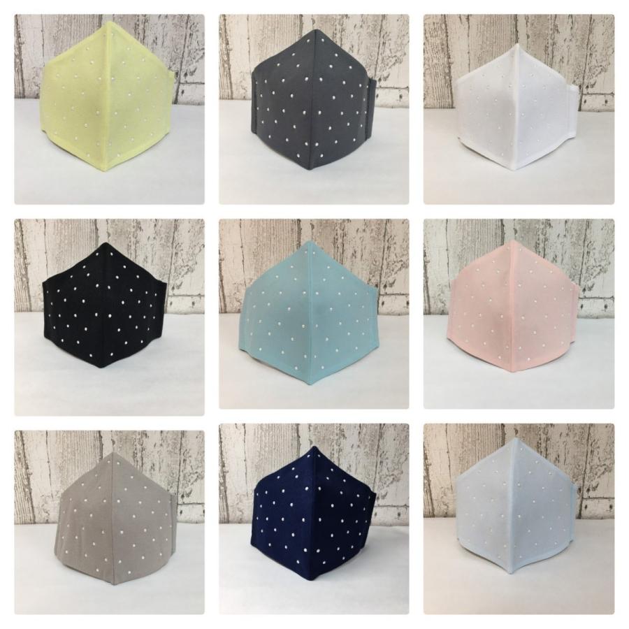 FREES マスク032　上品なパール水洗い100回洗える 日本製高機能　厚生省令第34号基準以下　花粉粒子補修効率96パーセントJIS対応 三層構造不織布使用 |  | 10