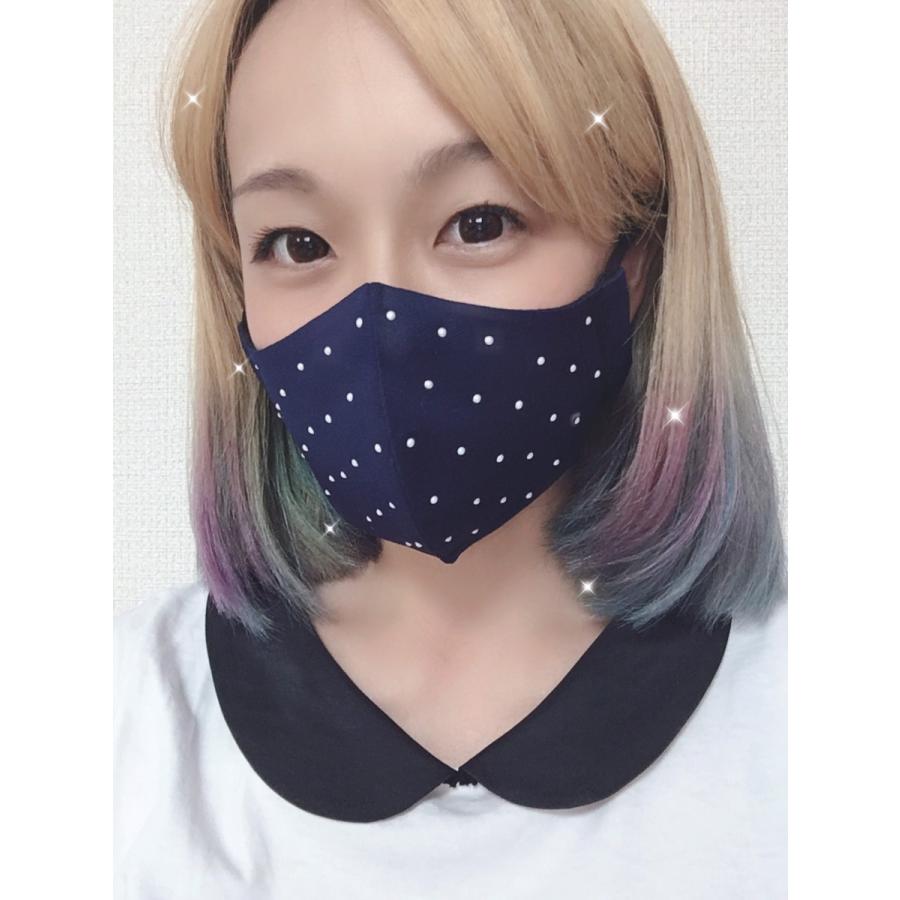 FREES マスク032　上品なパール水洗い100回洗える 日本製高機能　厚生省令第34号基準以下　花粉粒子補修効率96パーセントJIS対応 三層構造不織布使用 |  | 07