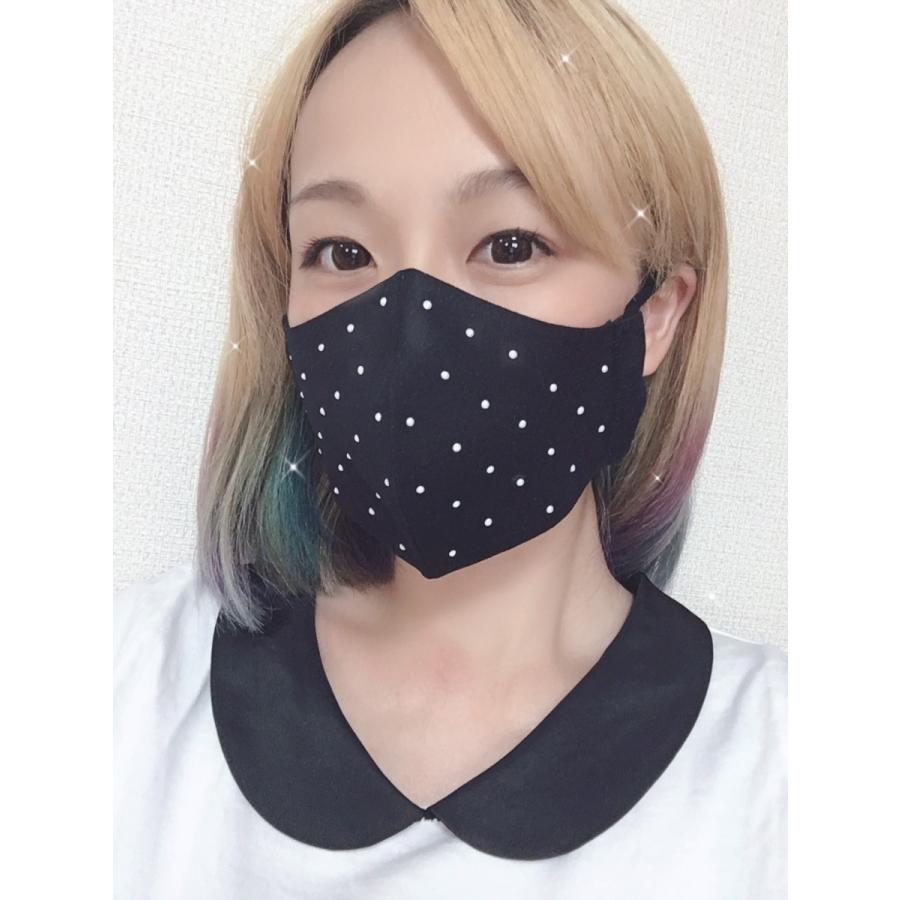 FREES マスク032　上品なパール水洗い100回洗える 日本製高機能　厚生省令第34号基準以下　花粉粒子補修効率96パーセントJIS対応 三層構造不織布使用 |  | 08