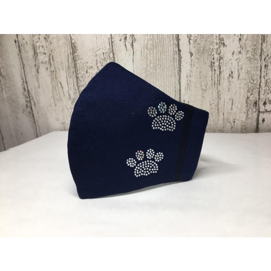 FREESマスク034 new肉球ラインストーンマスク フリーズマスク キラキラマスク 水洗い100回洗える 日本製 FREES MASK ビジュー |  | 16