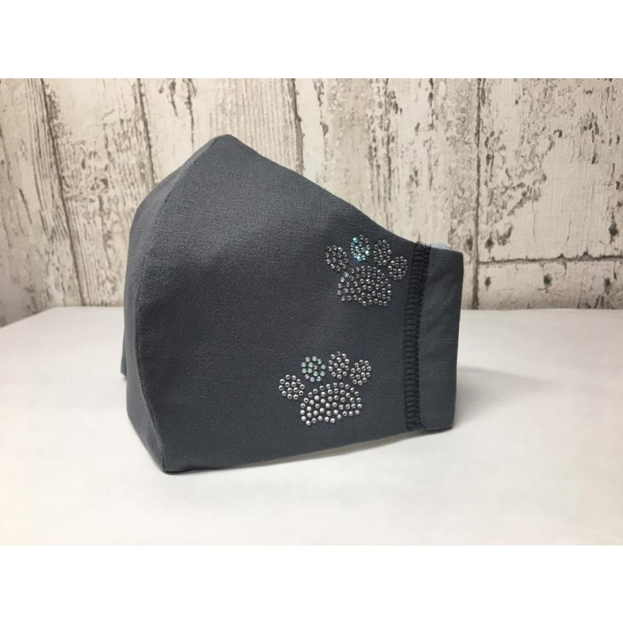 FREESマスク034 new肉球ラインストーンマスク フリーズマスク キラキラマスク 水洗い100回洗える 日本製 FREES MASK ビジュー |  | 17