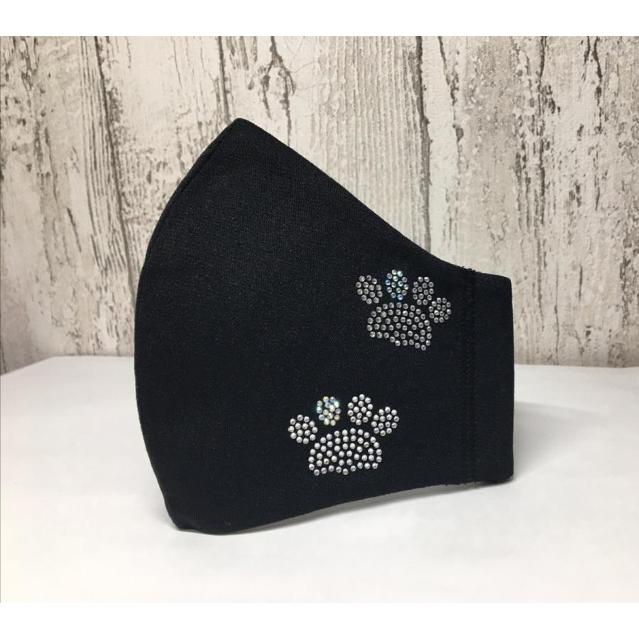 FREESマスク034 new肉球ラインストーンマスク フリーズマスク キラキラマスク 水洗い100回洗える 日本製 FREES MASK ビジュー |  | 18