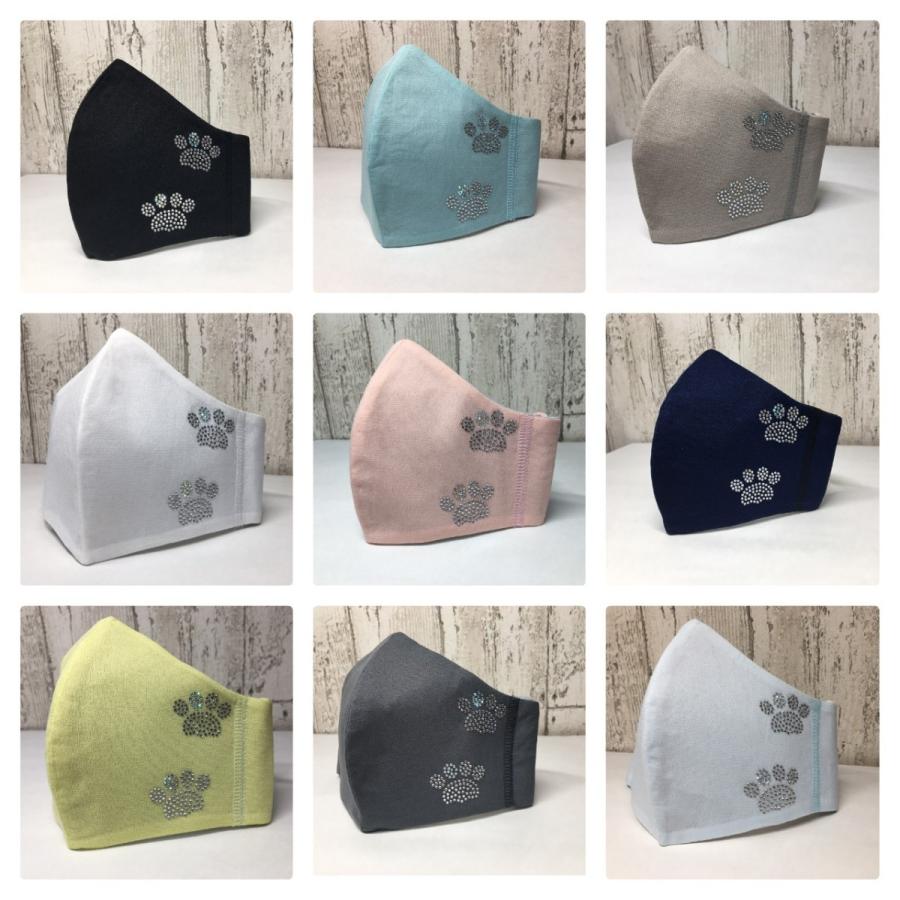 FREESマスク034 new肉球ラインストーンマスク フリーズマスク キラキラマスク 水洗い100回洗える 日本製 FREES MASK ビジュー |  | 19