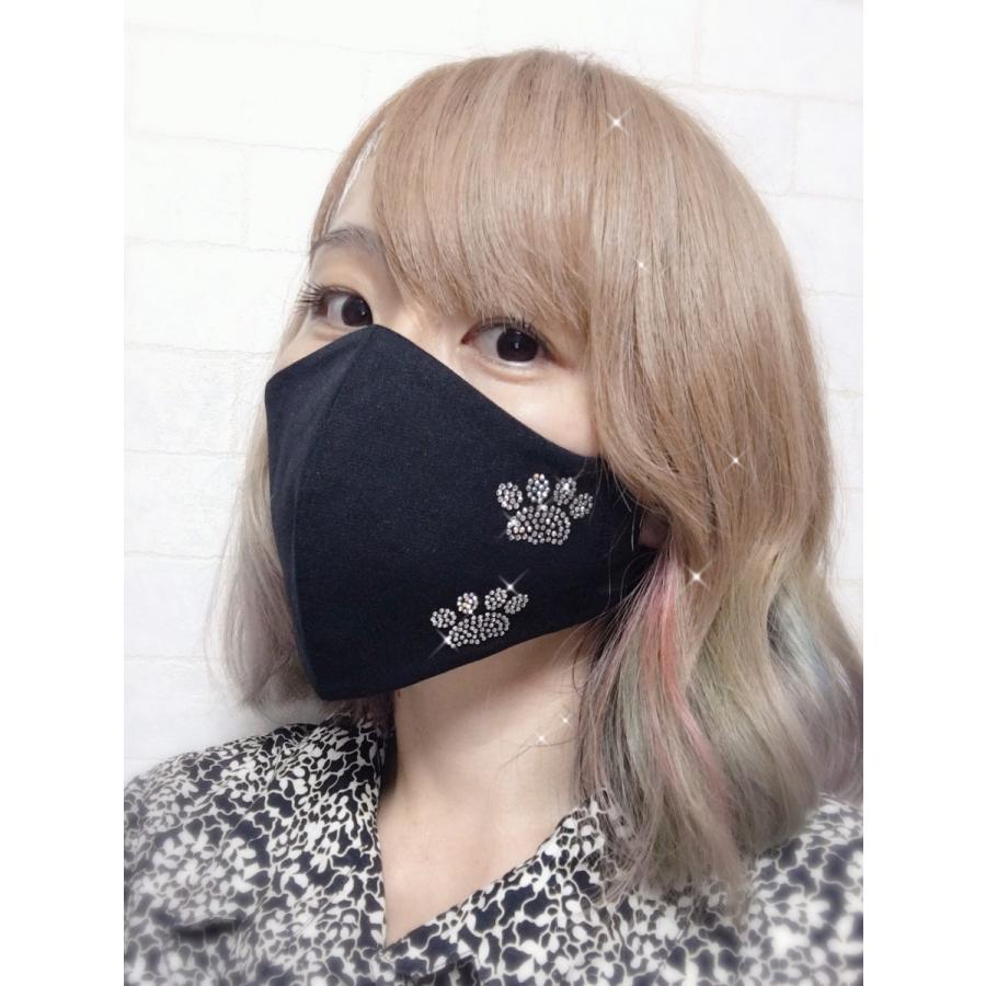 FREESマスク034 new肉球ラインストーンマスク フリーズマスク キラキラマスク 水洗い100回洗える 日本製 FREES MASK ビジュー |  | 02