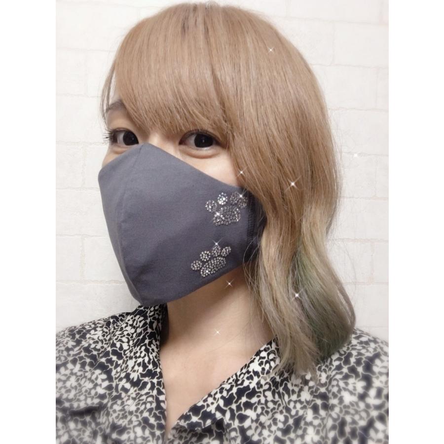 FREESマスク034 new肉球ラインストーンマスク フリーズマスク キラキラマスク 水洗い100回洗える 日本製 FREES MASK ビジュー |  | 04