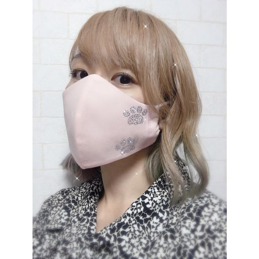 FREESマスク034 new肉球ラインストーンマスク フリーズマスク キラキラマスク 水洗い100回洗える 日本製 FREES MASK ビジュー |  | 06