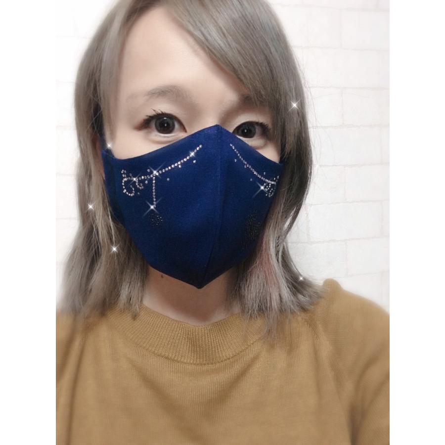 FREES036 メルヘンキャット 100回洗える 日本製 高機能　厚生省令第34号基準以下　花粉粒子補修効率96パーセントJIS対応 三層構造不織布使用 |  | 03