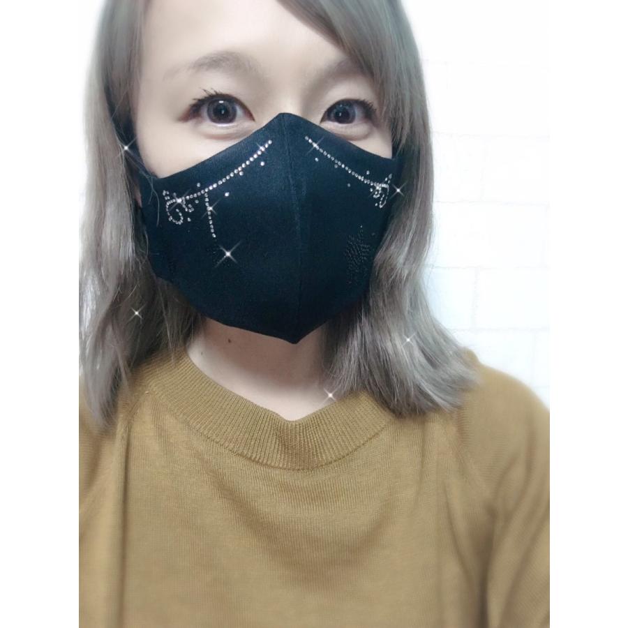 FREES036 メルヘンキャット 100回洗える 日本製 高機能　厚生省令第34号基準以下　花粉粒子補修効率96パーセントJIS対応 三層構造不織布使用 |  | 09