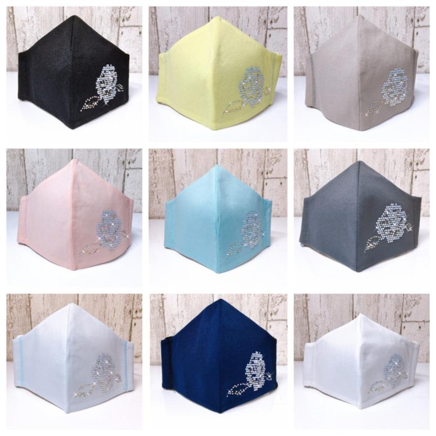 FREES037  ローズフラワー ラインストーン100回洗える 日本製 高機能　厚生省令第34号基準以下　花粉粒子補修効率96パーセントJIS対応 三層構造不織布使用 |  | 18