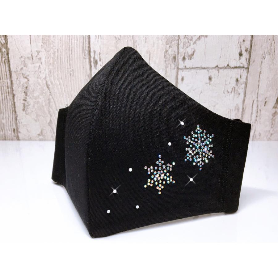 FREES042  雪結晶ラインストーンキラキラマスク 100回洗える 日本製 高機能　厚生省令第34号基準以下　花粉粒子補修効率96パーセントJIS対応 三層構造不織布使用 |  | 11