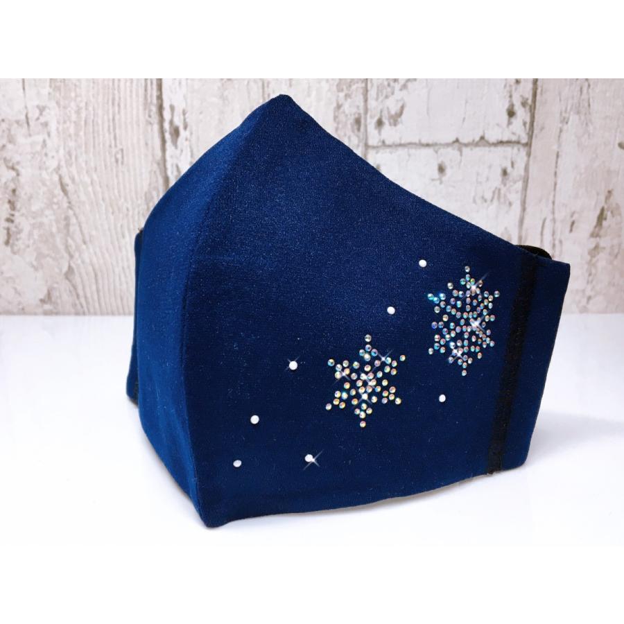 FREES042  雪結晶ラインストーンキラキラマスク 100回洗える 日本製 高機能　厚生省令第34号基準以下　花粉粒子補修効率96パーセントJIS対応 三層構造不織布使用 |  | 12