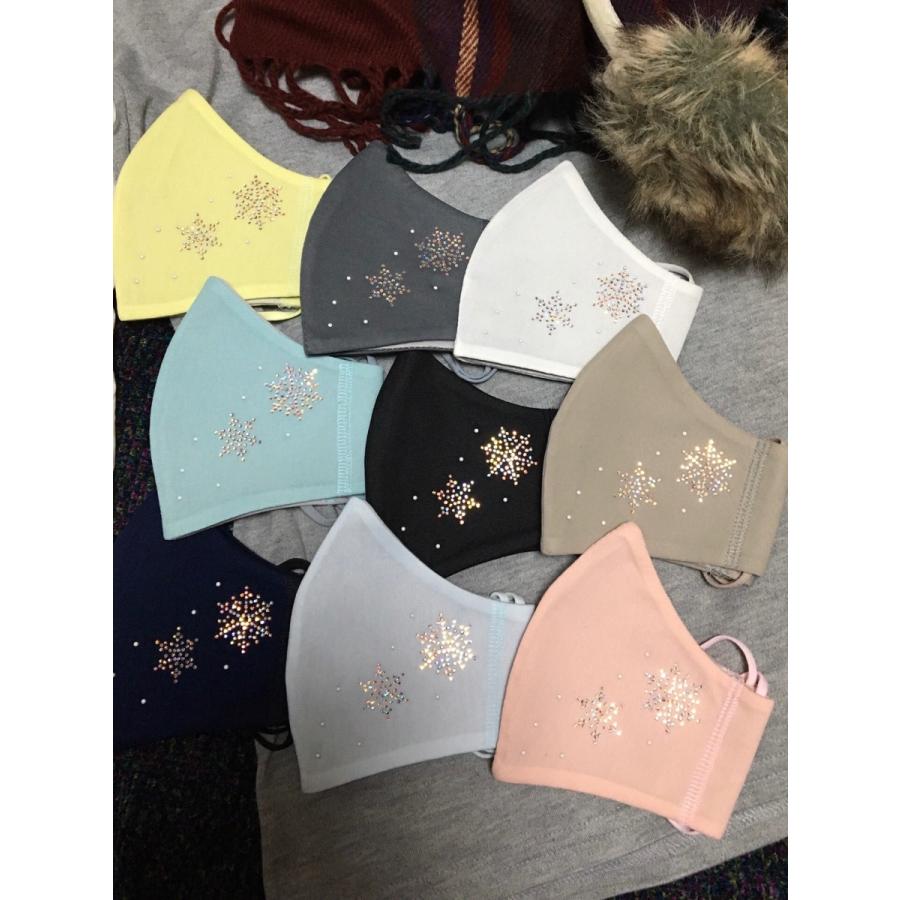 FREES042  雪結晶ラインストーンキラキラマスク 100回洗える 日本製 高機能　厚生省令第34号基準以下　花粉粒子補修効率96パーセントJIS対応 三層構造不織布使用 |  | 19