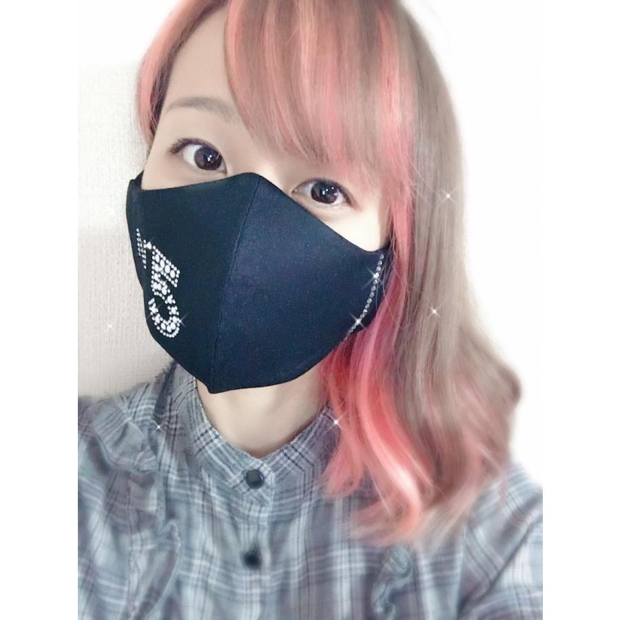 FREES043 NO,5シャネル風 高級パール使用100回洗える 日本製高機能　厚生省令第34号基準以下　花粉粒子補修効率96パーセントJIS対応 三層構造不織布使用 | 