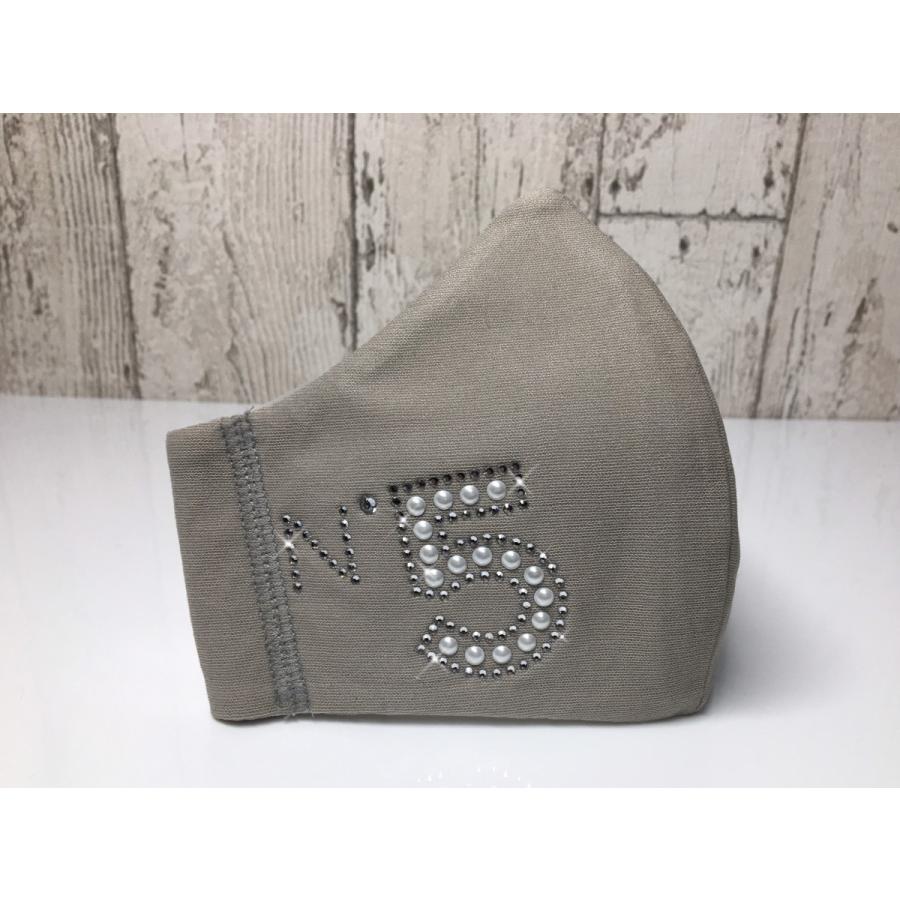 FREES043 NO,5シャネル風 高級パール使用100回洗える 日本製高機能　厚生省令第34号基準以下　花粉粒子補修効率96パーセントJIS対応 三層構造不織布使用 |  | 10