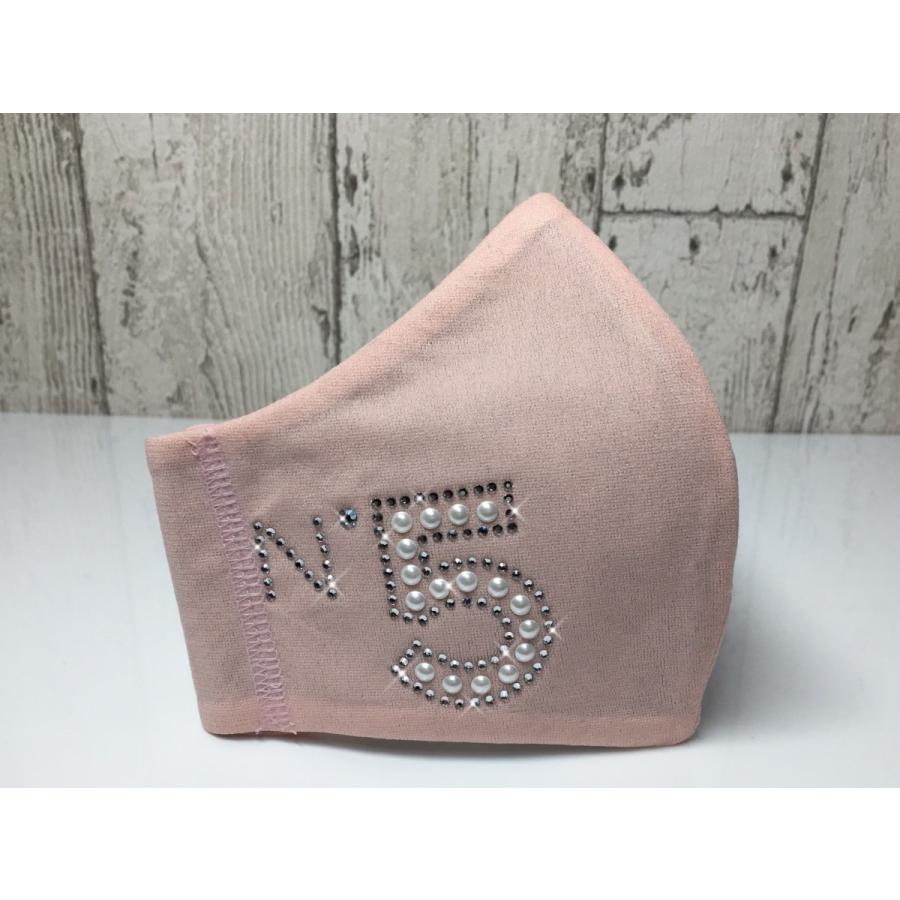 FREES043 NO,5シャネル風 高級パール使用100回洗える 日本製高機能　厚生省令第34号基準以下　花粉粒子補修効率96パーセントJIS対応 三層構造不織布使用 |  | 11