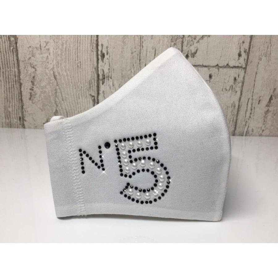 FREES043 NO,5シャネル風 高級パール使用100回洗える 日本製高機能　厚生省令第34号基準以下　花粉粒子補修効率96パーセントJIS対応 三層構造不織布使用 |  | 12