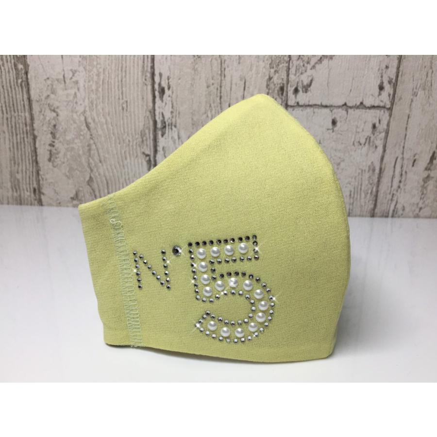 FREES043 NO,5シャネル風 高級パール使用100回洗える 日本製高機能　厚生省令第34号基準以下　花粉粒子補修効率96パーセントJIS対応 三層構造不織布使用 |  | 15