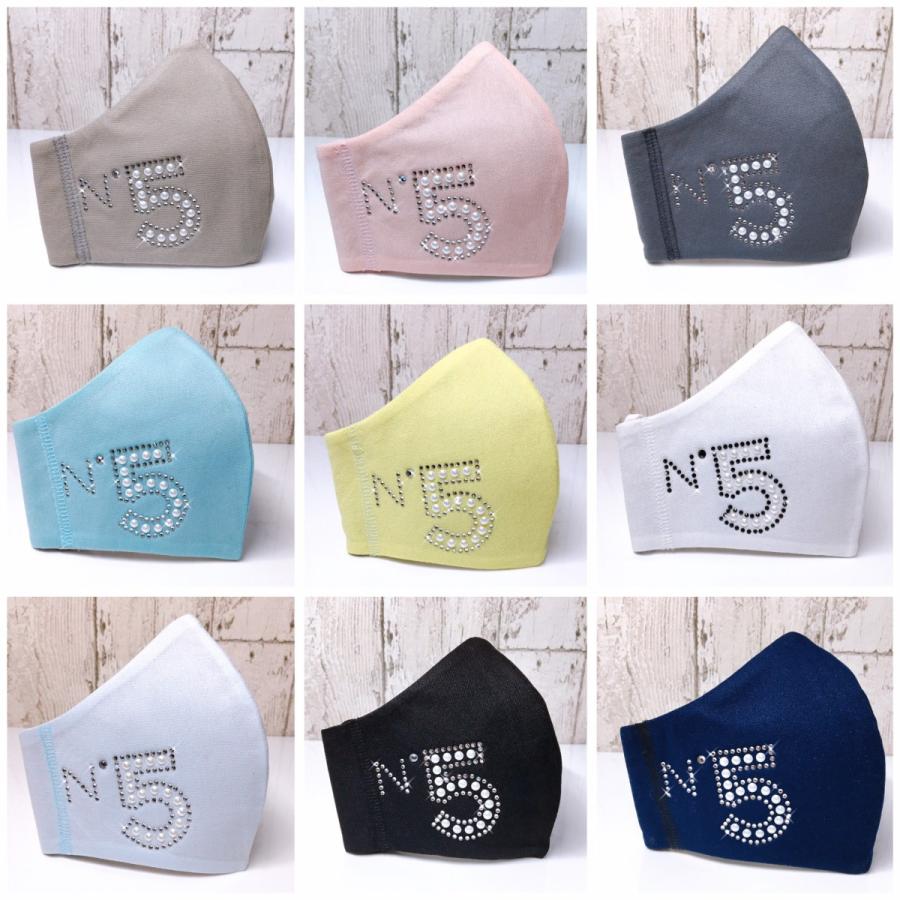 FREES043 NO,5シャネル風 高級パール使用100回洗える 日本製高機能　厚生省令第34号基準以下　花粉粒子補修効率96パーセントJIS対応 三層構造不織布使用 |  | 17