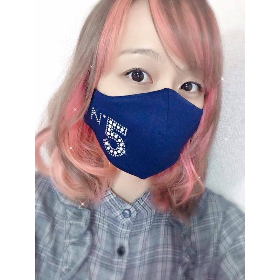 FREES043 NO,5シャネル風 高級パール使用100回洗える 日本製高機能　厚生省令第34号基準以下　花粉粒子補修効率96パーセントJIS対応 三層構造不織布使用 |  | 03