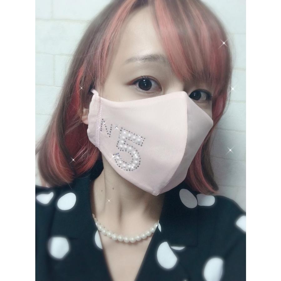 FREES043 NO,5シャネル風 高級パール使用100回洗える 日本製高機能　厚生省令第34号基準以下　花粉粒子補修効率96パーセントJIS対応 三層構造不織布使用 |  | 04