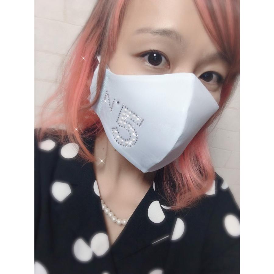 FREES043 NO,5シャネル風 高級パール使用100回洗える 日本製高機能　厚生省令第34号基準以下　花粉粒子補修効率96パーセントJIS対応 三層構造不織布使用 |  | 05