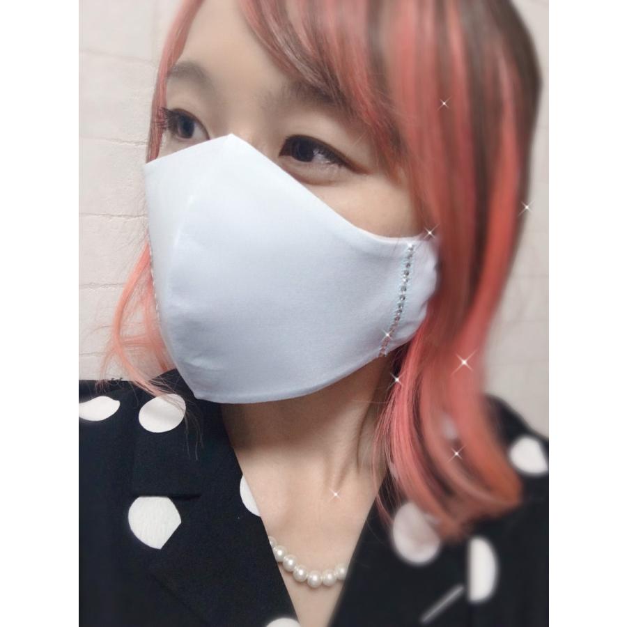 FREES043 NO,5シャネル風 高級パール使用100回洗える 日本製高機能　厚生省令第34号基準以下　花粉粒子補修効率96パーセントJIS対応 三層構造不織布使用 |  | 06