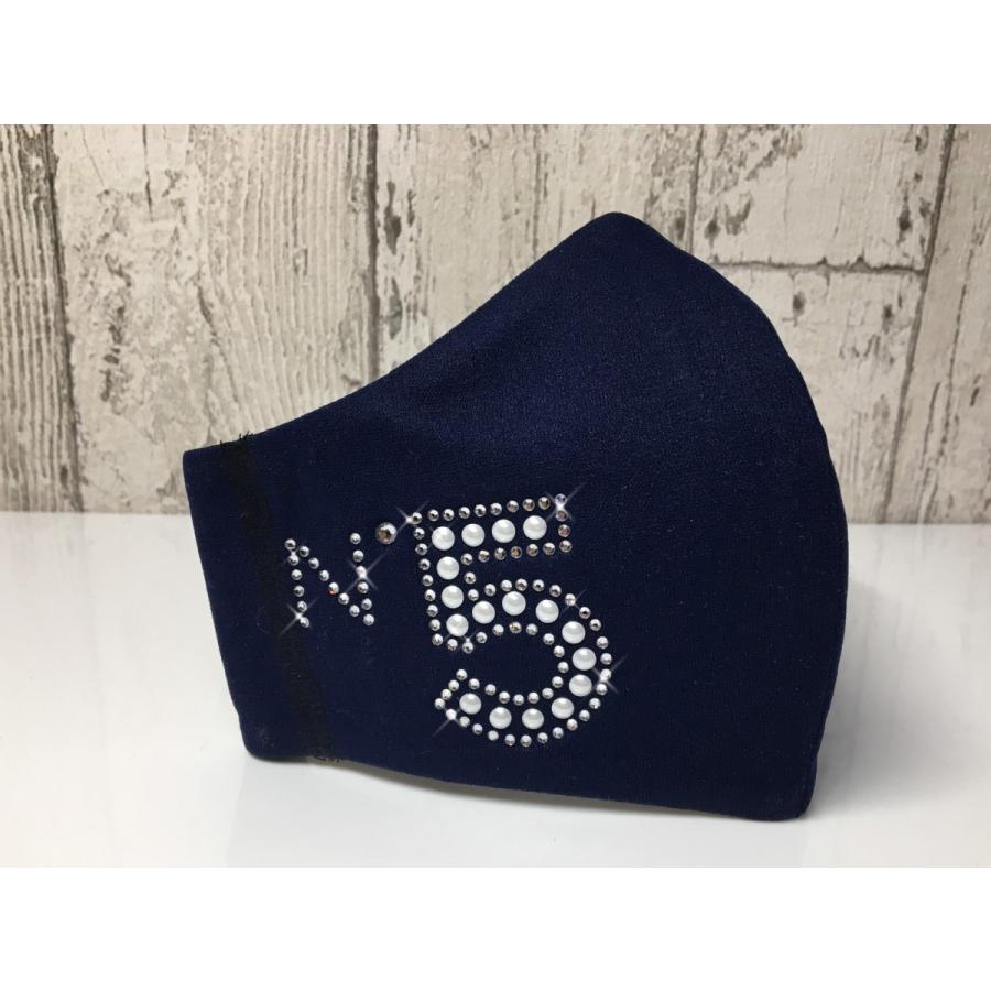 FREES043 NO,5シャネル風 高級パール使用100回洗える 日本製高機能　厚生省令第34号基準以下　花粉粒子補修効率96パーセントJIS対応 三層構造不織布使用 |  | 07