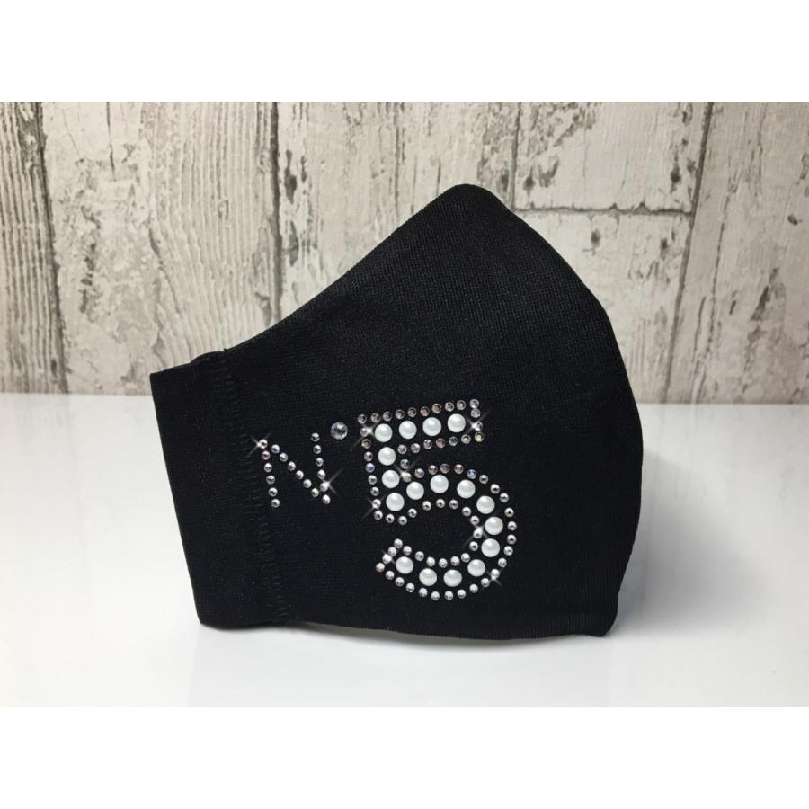 FREES043 NO,5シャネル風 高級パール使用100回洗える 日本製高機能　厚生省令第34号基準以下　花粉粒子補修効率96パーセントJIS対応 三層構造不織布使用 |  | 08