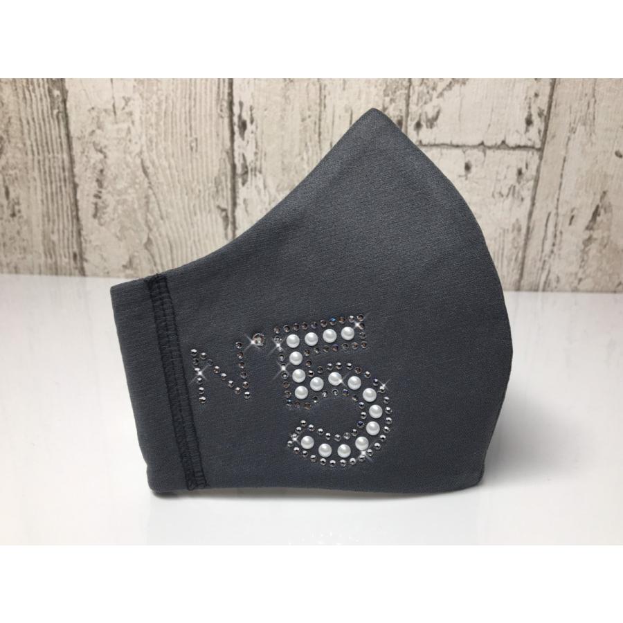 FREES043 NO,5シャネル風 高級パール使用100回洗える 日本製高機能　厚生省令第34号基準以下　花粉粒子補修効率96パーセントJIS対応 三層構造不織布使用 |  | 09